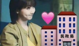 娱乐圈吃瓜爆料最新完结,最新吃瓜爆料大结局揭秘