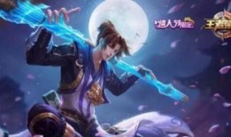 猴子新皮肤至尊宝爆料视频,猴子猴孙狂欢，经典再现！