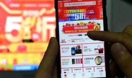 娱乐吃瓜酱网购,轻松get时尚好物