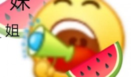 娱乐吃瓜背景图图片高清,揭秘娱乐圈幕后风云